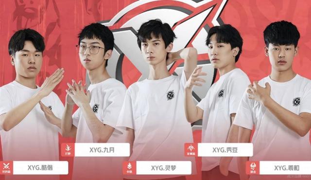 他的夺冠故 他的夺冠故