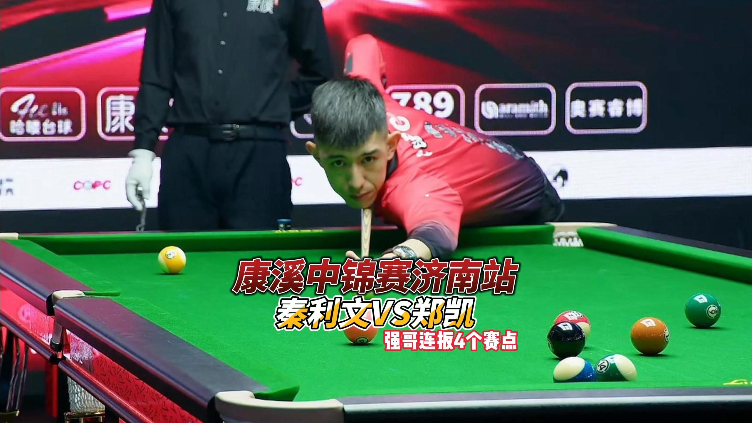 失误增多 失误增多