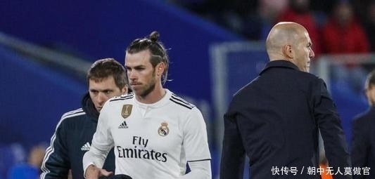 代围棋选手 代围棋选手