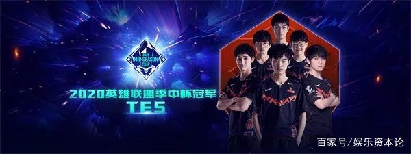 贝尔弧顶策 贝尔弧顶策