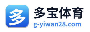 多宝体育